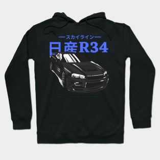 skyline gtr 34 Hoodie